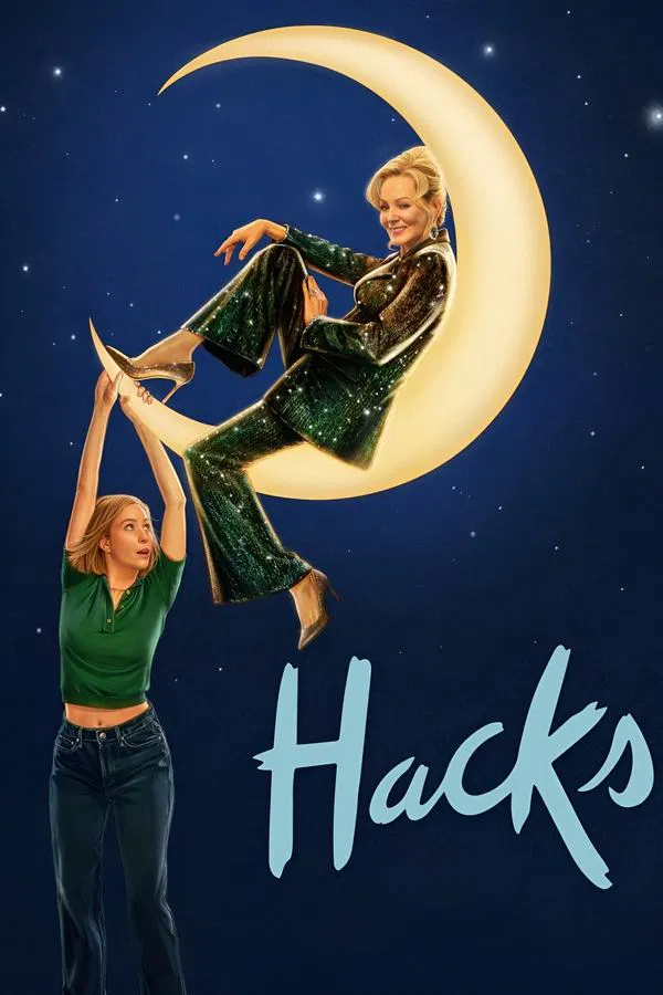 مسلسل Hacks موسم 4 حلقة 9