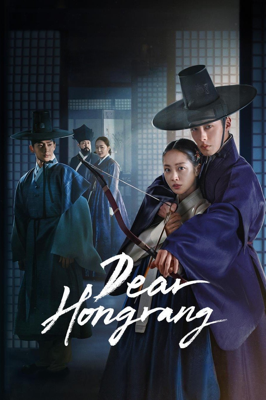 مسلسل Dear Hongrang موسم 1 حلقة 10