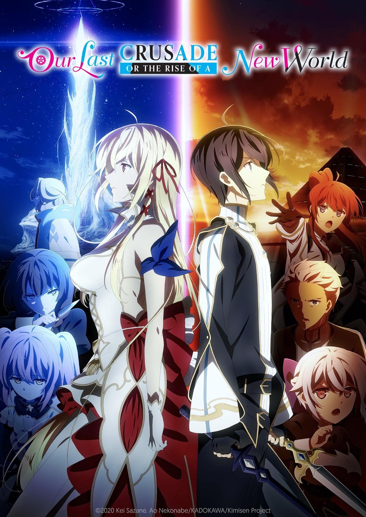 انمي Kimi to Boku no Saigo no Senjou موسم 2 حلقة 12
