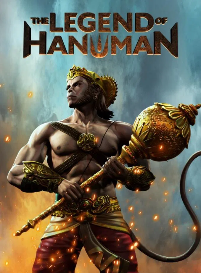 مسلسل The Legend of Hanuman موسم 2 حلقة 3